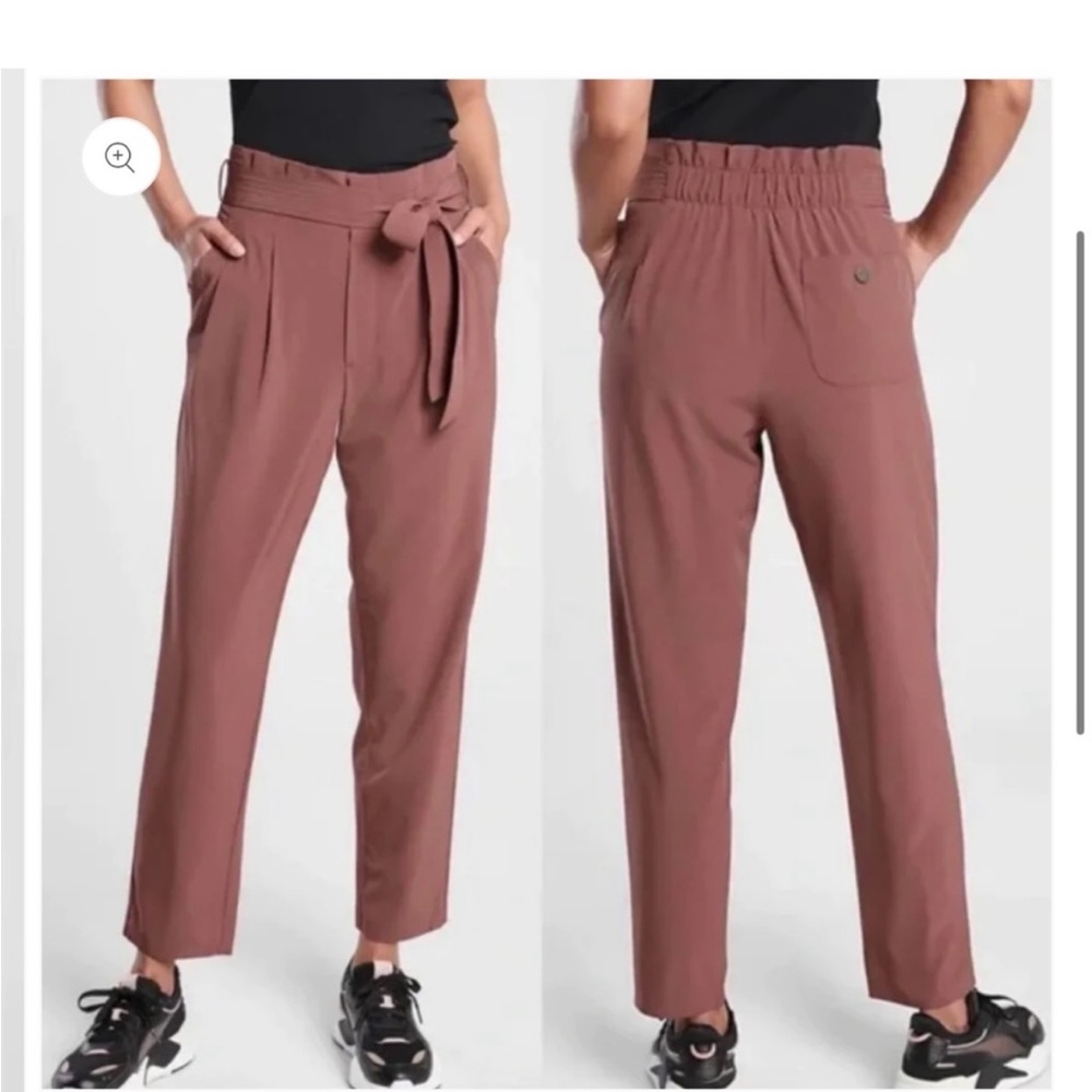 Athleta skyline II pants